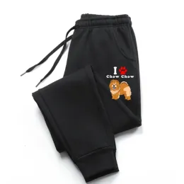 Sweatpants Round Neck I Love My Chow Chow In The Year Of The Dog Adopt Rescue Dog Lover Mom Or Dad Save Abandoned Pet Dot Men trousers