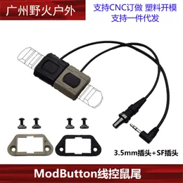 Módulo ModButton controle de fio traseiro do mouse interruptor M300M600 trilho de 20 mm combinação M -K 2 em 1