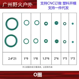 Taktischer luftdichter O-Ring-Gummi-Dichtungssatz, der Hochdruck-Fluorring abdichtet