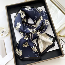 Chinese Style Floral Double-Sided Two-Color Mulberry Silk Double-Layer Silk Scarf Mother Style Long Neckerchief Ribbon Shirt