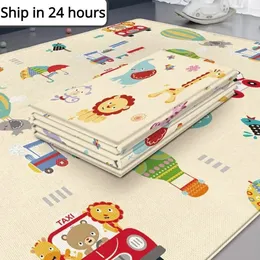 Non-Toxic Foldable Baby Play Mat Educational Childrens Carpet in the Nursery Climbing Pad Kids Rug Activitys Games Toys 180*100 240311