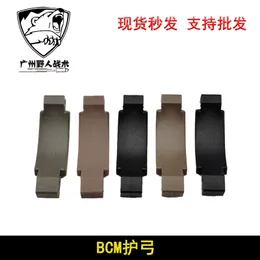 Toy bcm Bow Protector jmt/a1 Nylon Bow Protector Original Copy AR15 Nylon Box Protector Ring Hot Selling