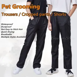 Tools Antistatic Waterproof Pet Groomer Work Clothes Trousers Dog Cat Hairdressing Beauty Work Clothes Cropped Pants Shorts G0704