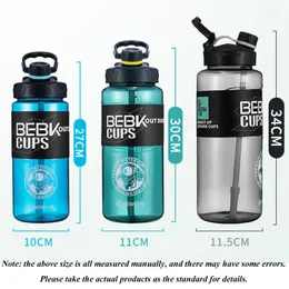زجاجات مياه رياضية 2 لتر شفاف كوب بلاستيكي BPA زجاجة مجانية محمولة سفر في الهواء الطلق دراجة دراجة شرب برامج الأدوات 240314