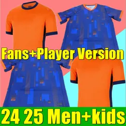 24 25 Нидерландов Европейский голландский клуб футбольный футбольный футбол 2024 Европейский кубок 2025 голландская футбольная рубашка для футбольной рубашки мужчина детская детская комплект набор дома в гостях Мемфис Ксави Гакпо