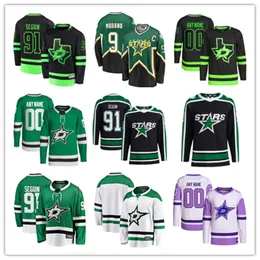 Хоккейные майки Dallas Custom Stars 34 Денис Гурианов 42 Фредрик Олофссон 5 Нильс Лундквист 55 Томас Харли Радулов Джейкоб Петерсон 21 Джейсон Робертсон 91 Тайлер Сеген