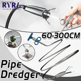 Other Household Cleaning Tools Accessories 60-300CM Pipe Sewage Cable Drain Pipes Cleaner Snake Spring Dredger Bathroom Kitchen 240318