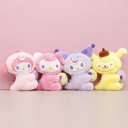 2024クロスドレスシリーズKunomi Plush Keychains良質