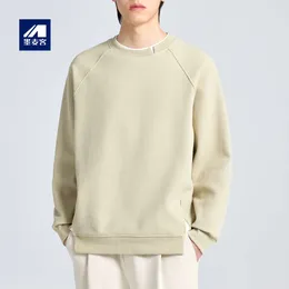 Rundhals-Hoodie 2024 Herren Frühjahr Neues gefälschtes zweiteiliges Set Einfaches Twill-Volltonfarben-Spleißen Koreanische Version des Trends des lockeren Top-Männertrends