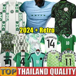 Nigeria 2024 Soccer Jerseys OSIMHEN 18 19 22 23 24 football Shirt OKOCHA SIMON LOOKMAN IHEANACHO Fans Player Version 94 96 98 Training uniform 1994 1996 1998 RETRO