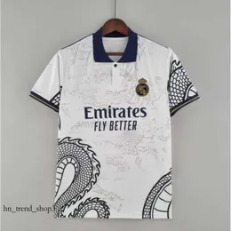 Kinesisk drakerosa fotbollsskjorta Thailand Bellingham Vini Jr Soccer Jerseys Tchouameni Hot Sale 2024/2025 Real Madrids Camaveringa Alaba Rodrygo Men 558