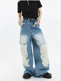 여자 청바지 고통스러운 성격 파란색 바지 미국 시원한 소녀 바닥 하이 허리 헐렁한 여성 데님 와이드 레그 바지