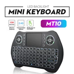 Bezprzewodowa klawiatura myszy mysz litowa bateria litowa touchpad Touchpad 3 kolory podświetlane 2,4G bezprzewodowy touchpad dla odtwarzacza multimedialnego
