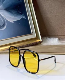Super Sung S059 Okulary przeciwsłoneczne dla mężczyzn Kobiety w stylu letnim przeciwzętowód retro platforma kwadratowa losowa pudełko 6851031