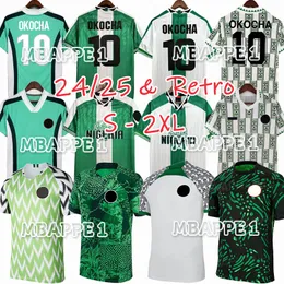 나이지리아 2024 축구 유니폼 18 19 22 24 25 나이지리아 축구 셔츠 남성 Okocha Kanu Babayaro Uche West Iheanacho Training Suit 94 96 Uniform 1994 1996 1998 레트로