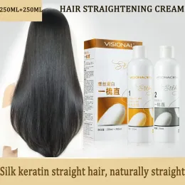 リラクサーシルクタンパク質栄養髪をまっすぐに速く滑らかなコラーゲンヘアストレートリングクリーム女性ケラチンヘアトリートメント