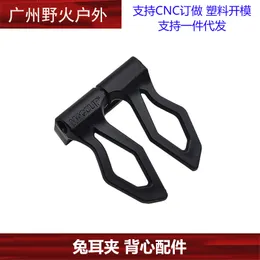Outdoor CS equipment accessories with adjustable rabbit ear plastic vest accessory box for quick adaptation and loading clip box