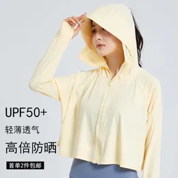 Lu Align Shirts Protection Sun Sun Women、Shawl、UV Protection、Ice Silk、Skin Clothing、Summer 、、 2024 Gym Jogger Sports L