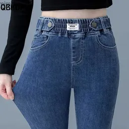 Women's Jeans Casual High Waist Stretch Jeans Women Big Size 26-34 Slim Pencil Vaqueros Korean Denim Leggings 2023 Spring Skinny Jean PantsC24318