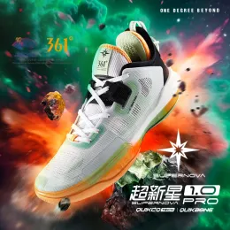 Shoes 361 Degrees SUPERNOVA 1.0 PRO Men's Basketball Shoes WearResistant Carbon Plate HighElastic Combat Male Sneakers 672321105F