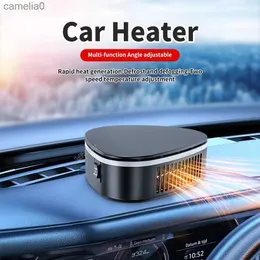 Electric Fans Portable Car Heater 12V/24V Electric 120W Car Heater Fan Cooling Heating Auto Windshield Defroster Car Anti-Fog Heater DryerC24319