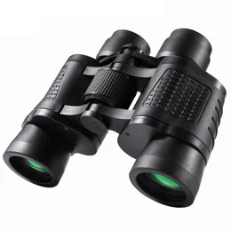 HD 90X90 Professional Binoculars High Power LLL Night Vision With Bak4 Prism 10000M Hunting Telescope Hiking Travel Portable 240306