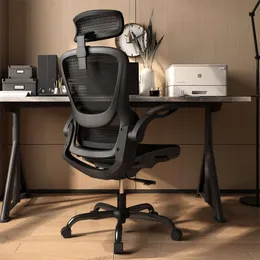 GABRYLLY Ergonomic Mesh Chair, Computer Desk - Adjustable Flip Up Arms Lumbar Support, Sturdy Task Chair with Headrest, Tilt & Lock, Swivel Home Office