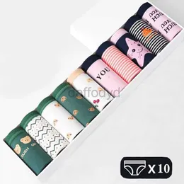 سراويل داخلية للسيدات M-2XL Womens Sexy Indeal Intears Cotton Banties Bansies for Girl Landies Lingerie Cartoon Girls Pink Pantys Levandpants Thongs 24323