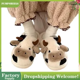 Boots Cute Animal Slipper For Women Girls Kawaii Fluffy Cozy Milk Cow Winter Warm Slides Slippers Woman Cartoon Slippers Funny Shoes