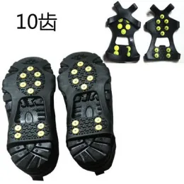 Gripper Outdoor ice claw shoe covers anti slip tools snow climbing shoe studs simple mountain climbing snow claws