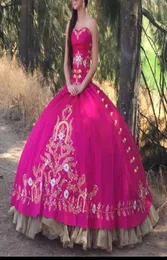 Red Gold Embroidery Debutante Ball Gown Rose Pink Quinceanera Dresses Masquerade Dress Wine Red Prom Dress7699288