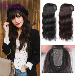 Synthetic Wigs AILIADE 45CM Synthetic Hair Long Water Wave One Piece Haipiece Black Brown Wave Pieces Clip in Hair Pieces For Women 240329