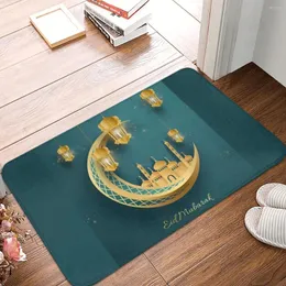 Bath Mats Eid Mubarak Floor Mat For Shower Home Decor Moon And Lanterns Bathroom Accessories Absorbent Anti Slip Toilet