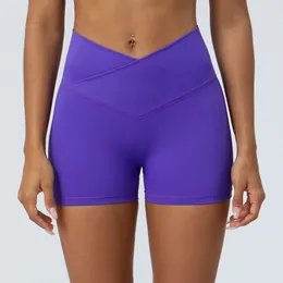 LL Kadın Yoga Şort Kıyafetleri Lu Yüksek Bel Spor Egzersizleri Kısa Pantolon Giymek Elastik Seksi SM2301