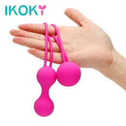 IKOKY 2 pezzi set silicone palla Kegel Ben Wa massaggio vaginale vibratore vaginale geisha esercizio di serraggio 240312