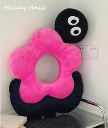 1 세트 재미있는 검은 눈 얼굴 꽃 머리 소프트 플러시 베개 쿠션 케이스 홈 소파 침실 파티 생일 선물 240306