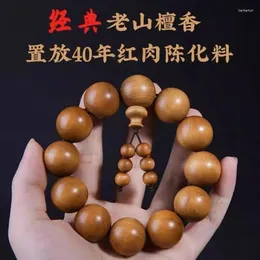 Strand India Laoshan Fragrant Men's Black And Red Meat Mysore White Sandalwood Hand Toy Bracelet Female 108 Pieces