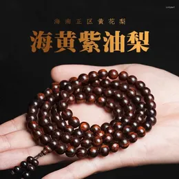 Strand autêntico hainan huanghua pêra material antigo roxo abacate 108 rosário sândalo buda contas pulseira jogar mão corda presente dos homens