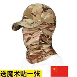 Camouflage Baseball Hat Mask Set for Outdoor Mountaineering Summer Fishing Sun Protection Wind Protection Breathable Sun Protection and Quick Drying Sports Hat
