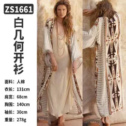 Women's Bikini Beach Dress New Holiday Swimming Quick-Torking Coat Cardigan Women's Dress PDD