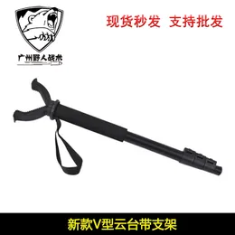 Spot outdoor tactical gun portable tripod stand aluminum alloy hunting telescopic shooting gimbal shooting gun rack equipment