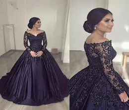 2020 New Luxury Puffy Quinceanera Dresses Navy Blue Lace Appriq