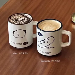 マグカップINSトーストマグカップ濃厚セラミックカップコーヒーミルクティー朝食漫画カップ面白い
