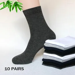 Herrensocken, 10 Paar, Bambus, weich, weiß, Herren, Sport, Kompression, männlich, schwarze Socke, Geschenke für Mann, einfarbig, Calcetines Hombre, 23 cm