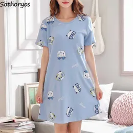 Koszeczka dla kobiet koszulka nocna drukowana stylowa popularna3xl luźna kreskówka kaii w stylu koreański elegancki elegancki czas nocny damski słodki sleepshirtsc24319