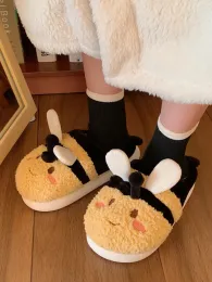 Boots Cute Animal Slipper for Women Girls Fashion Kawaii Fluffy Winter Warm Slippers Woman Cartoon Bee House Slippers Funny Shoes