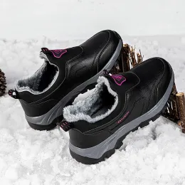 Shoes Damyuan Outdoor Antislip Shoes Men's Winter Running Sports Shoes Women Warm Cotton Shoes 2022 Classic Ankle Shoes Men Sneakers