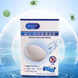 Denture Cleansing Tablet 6/30Tabs Cleanser Pills Whitening Remove Plaque Antibacteria