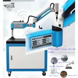 Threader CE 220V M316 Universal Electric Tapping Machine Electric Tapper Tapping MachineWorking Taps Threading Machine Jis Iso DIN