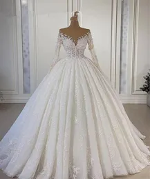 Princess Long Sleeves Beaded A Line Wedding Gowns 2021 Sheer Neck Sweep Train Plus Robe De Marriage Bridal Party Dresses1191190